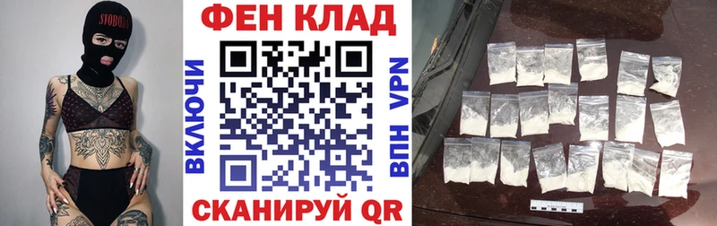 Amphetamine Premium  мориарти формула  Жуковка  блэк спрут маркетплейс 
