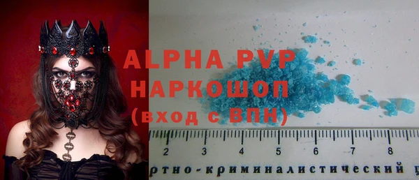 прущий лед Михайловка