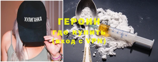 меф VHQ Михайловск