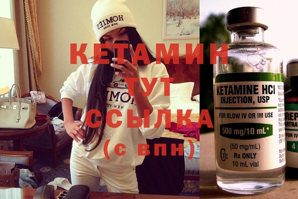 прущая мука Михайлов