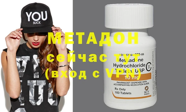 прущая мука Михайлов