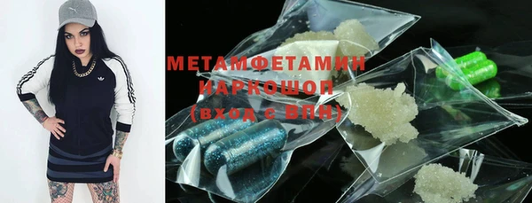 прущая мука Михайлов