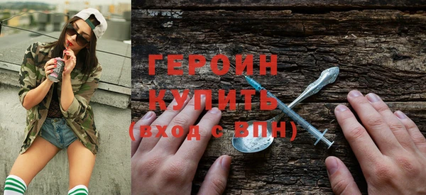 прущая мука Михайлов