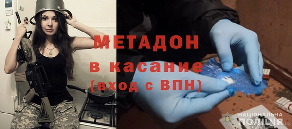 прущая мука Михайлов