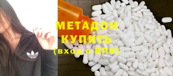 прущий лед Михайловка