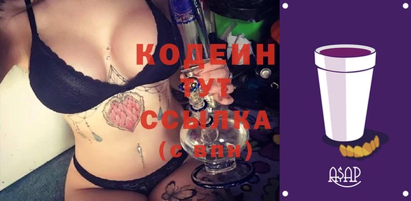 прущий лед Михайловка