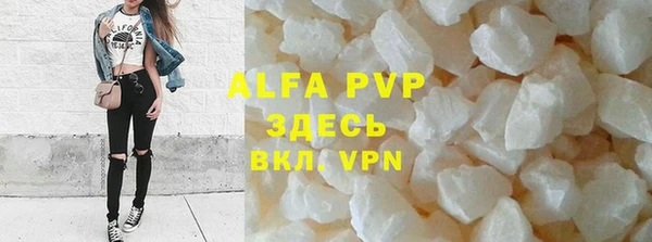 кокаин колумбия Верхнеуральск