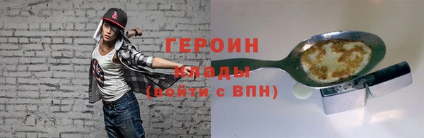 меф VHQ Михайловск