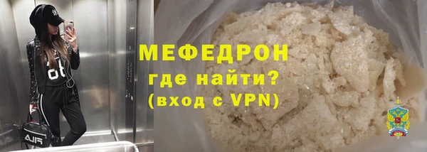 прущая мука Михайлов