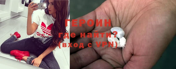 прущая мука Михайлов