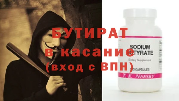 прущая мука Михайлов