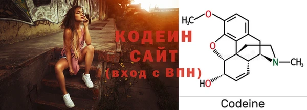 прущий лед Михайловка