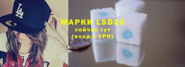 прущая мука Михайлов