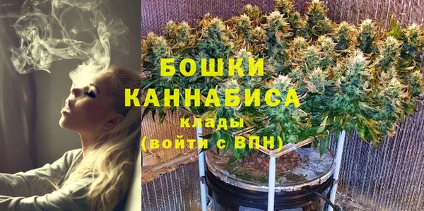 прущий лед Михайловка