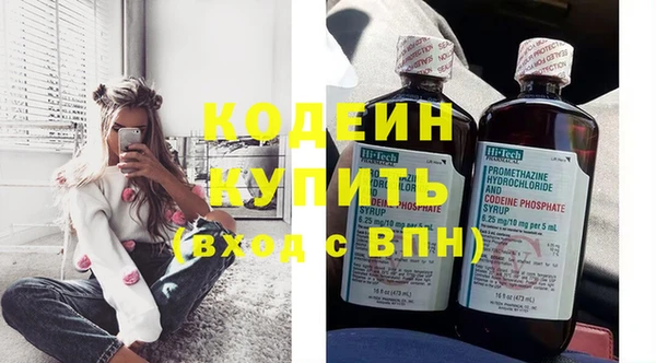 прущая мука Михайлов