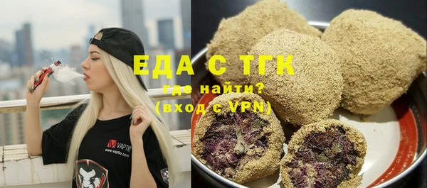 прущая мука Михайлов