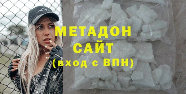 меф VHQ Михайловск