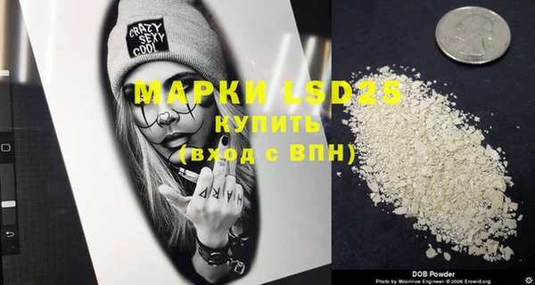 прущая мука Михайлов