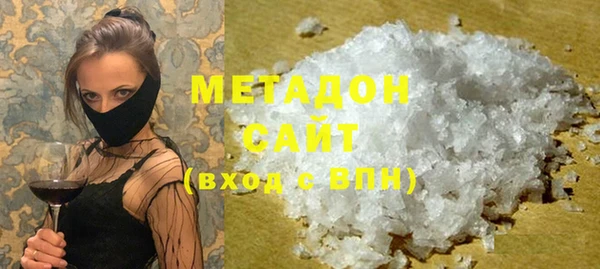 прущий лед Михайловка