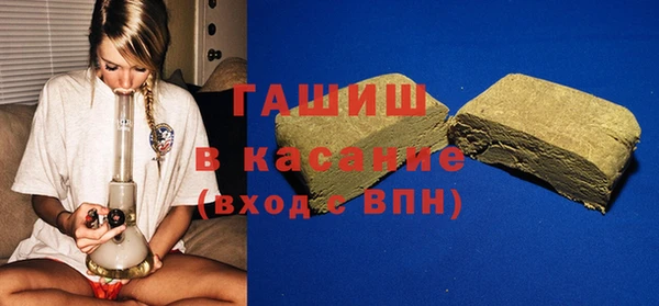прущий лед Михайловка