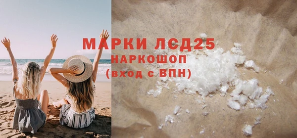 прущая мука Михайлов
