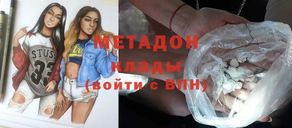 прущий лед Михайловка