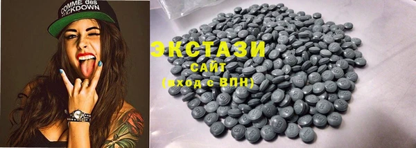 прущая мука Михайлов
