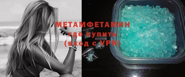 прущий лед Михайловка