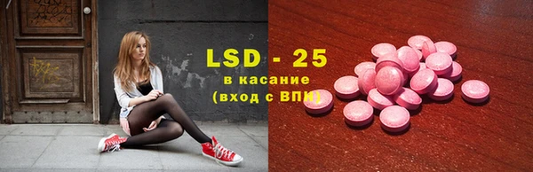 прущий лед Михайловка