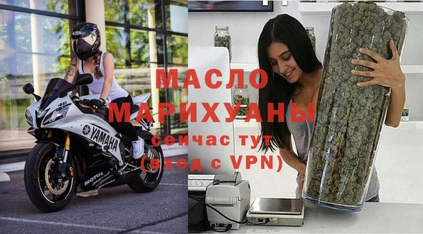 меф VHQ Михайловск