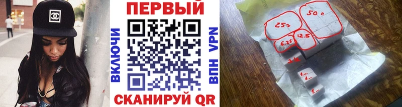 кракен как зайти  Жуковка  Первитин Methamphetamine 